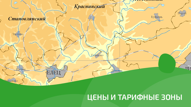 Цены на эвакуатор в Липецке